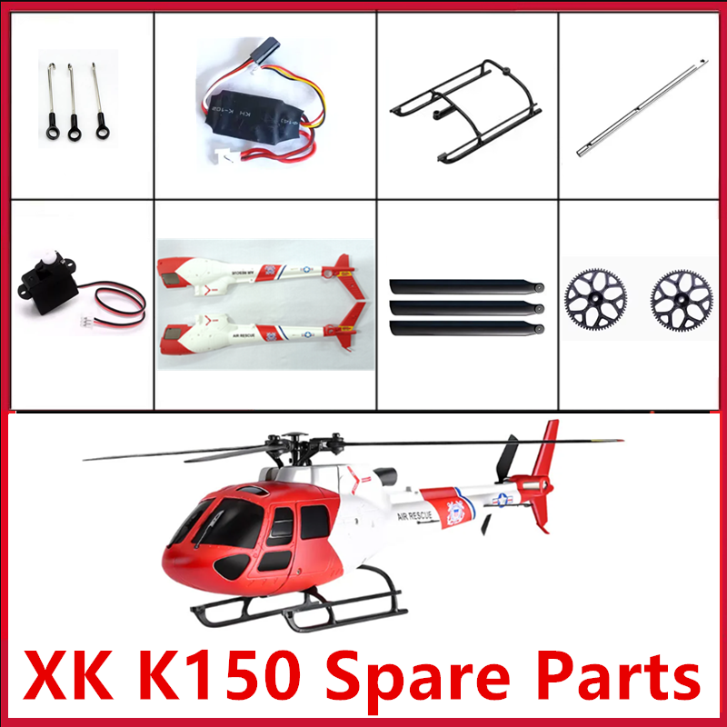 Wltoys XK K150 RC 헬리콥터 예비 부품 메 - Rc Helicopter Coaxial 리뷰 및 가격