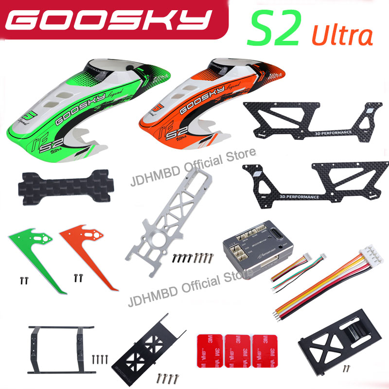GOOSKY S2 울트라 RTF 3D RC 헬리콥터 예 - Rc Helicopter Coaxial 리뷰 및 가격