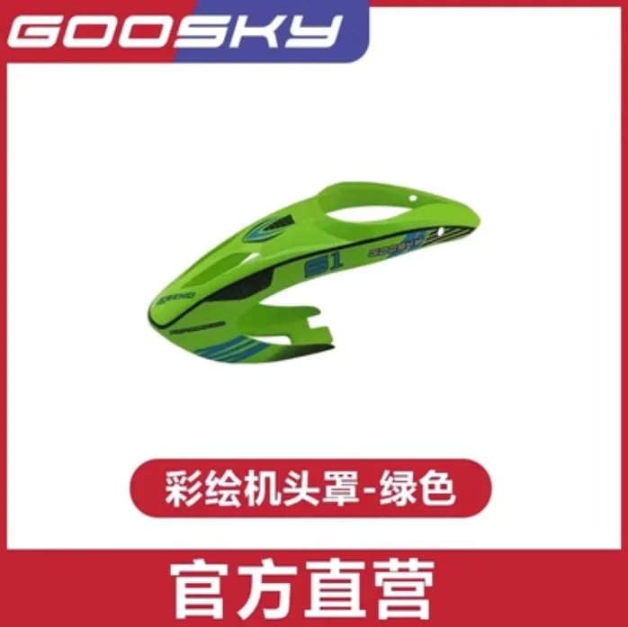 GOOSKY S1 LEGEND 3D RC 헬리콥터 액세 - Rc Helicopter Coaxial 리뷰 및 가격