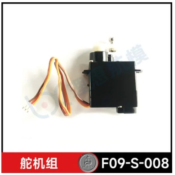 오리지널 YU XIANG F09-S F09S RC 헬리 - Rc Helicopter Bag 리뷰 및 가격