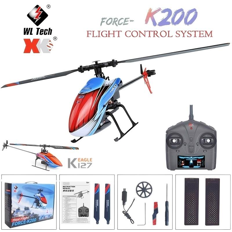 코로나 R14FA 14채널 RC 모델 수신기 (10C  - Rc Helicopter Remote Control 리뷰 및 가격